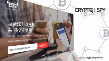 etoro